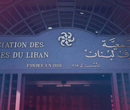 Quand la justice rappelle que les droits ne s’effacent pas par une décision
