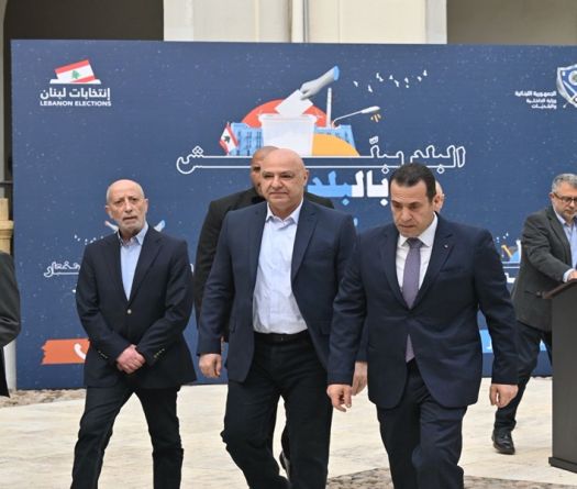 J. Aoun salue le bon déroulement des élections municipales
