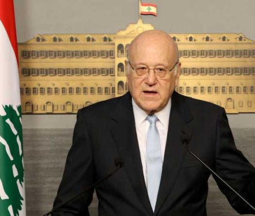 Mikati: Les propos de Ghalibaf constituent une ingérence scandaleuse dans les affaires libanaises