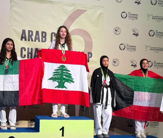 Taekwondo&nbsp;: razzia libanaise à Fujairah, la moisson tombe sur le tatami