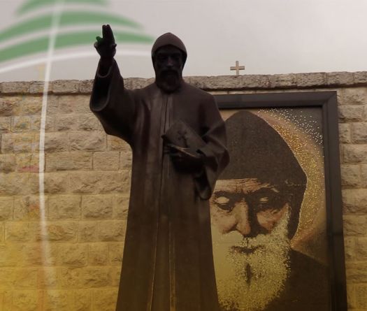 À Annaya, Saint Charbel au cœur de la visite du pape Léon XIV