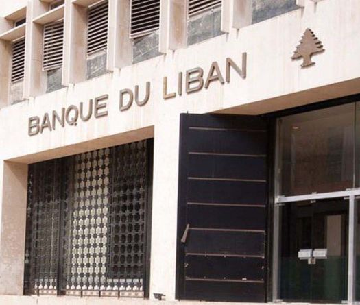 La radiation des capitaux des banques éliminera les dépôts