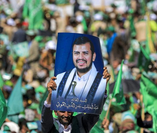 Les membres du Hezb au Yémen isolés par les Houthis?