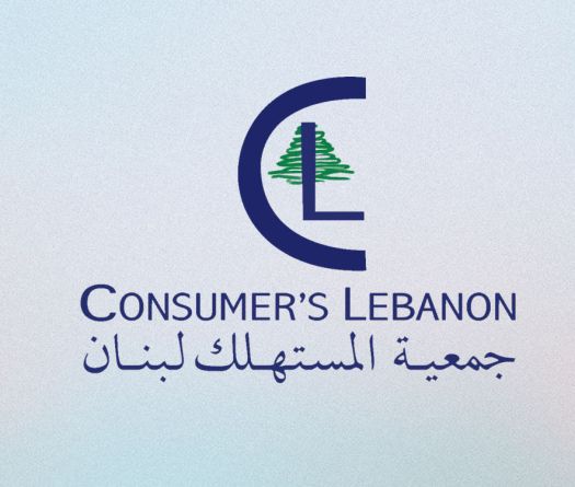 Association des consommateurs&nbsp;: les prix des produits essentiels en hausse de 19,05%