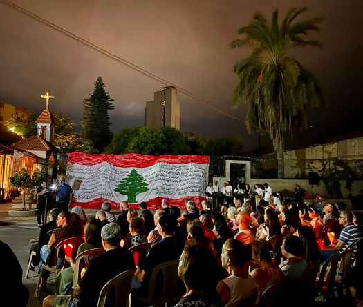 4 août: «Le Liban bien-aimé et souffrant» au cœur des prières du Saint-Père