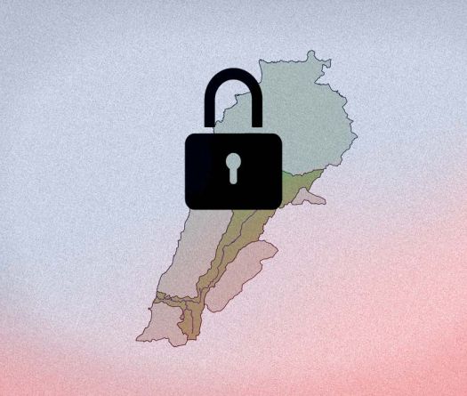 La deuxième phase du monopole des armes est dans une impasse