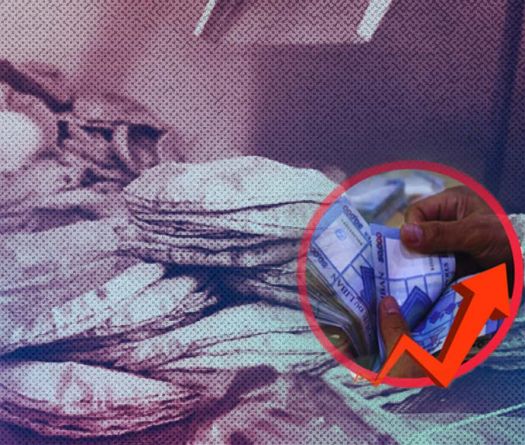 Pourquoi le prix du pain augmente-t-il au Liban?