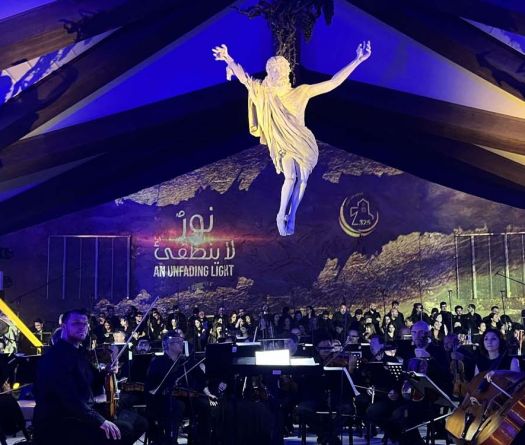 L’Ordre antonin maronite célèbre en chœur ses 325 ans