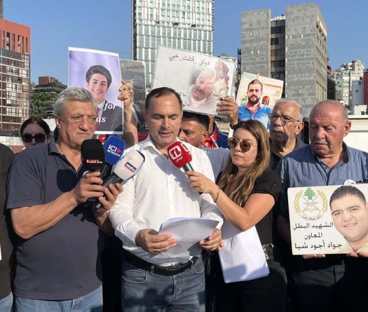 4 août: un nouveau mois sans justice pour les familles des victimes