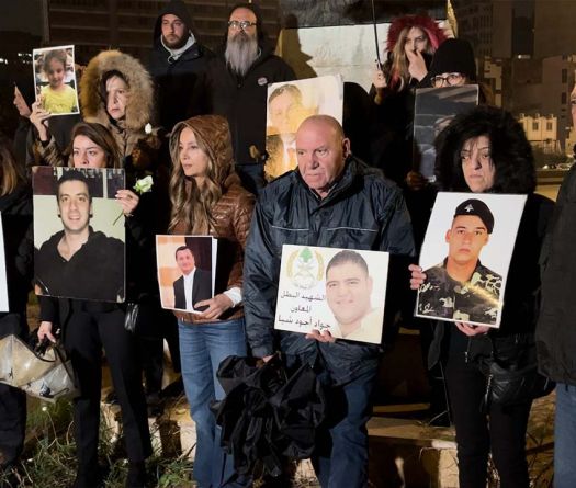 4 août: sit-in des familles des victimes stigmatisant une décision gouvernementale 