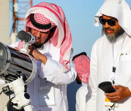 La lune décide: début du Ramadan en Arabie saoudite