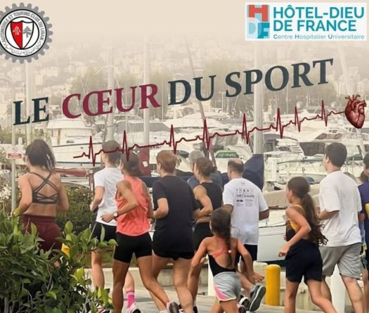 L’ATCL et l’Hôtel-Dieu placent le cœur au centre du sport
