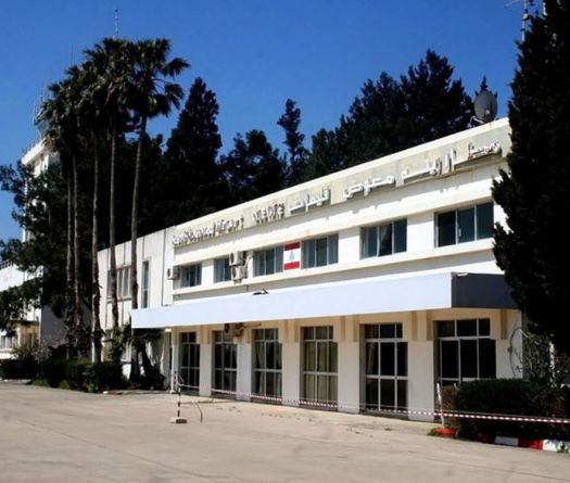 Kleaite: un second aéroport au Liban? Les habitants de Beyrouth réagissent