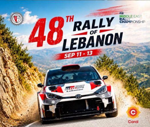 Rallye du Liban: Roger Feghali face au temps et à la relève 