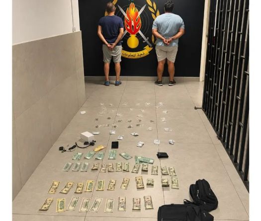 FSI: arrestation de deux personnes pour trafic de stupéfiants au Metn