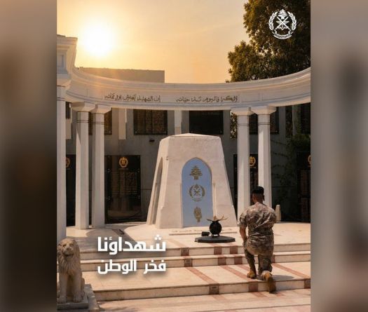 Aoun réaffirme la primauté de l'État au 81ᵉ anniversaire de l'armée libanaise