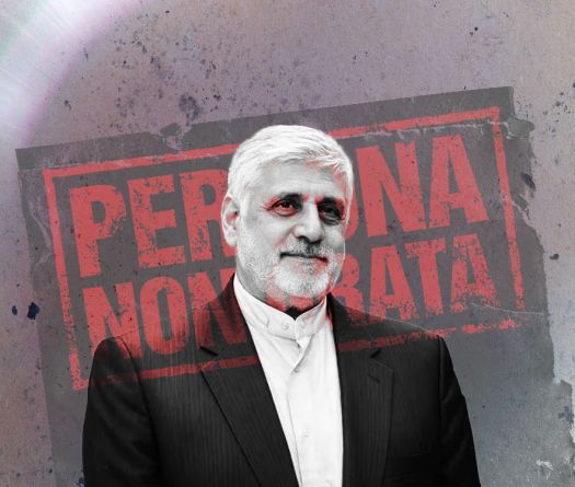 Mohammad Reza Chibani&nbsp;: de persona non grata à résident indésirable
