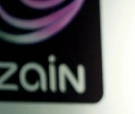 Syrie: Le groupe koweïtien Zain remporte une licence d'opérateur de téléphonie mobile