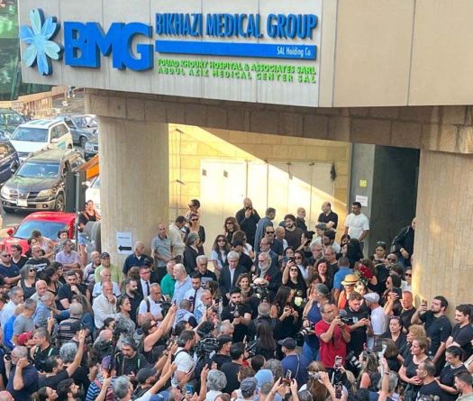 Le Liban fait ses adieux à Ziad Rahbani