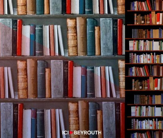 Les nouveaux romans de janvier jouent l'éclectisme