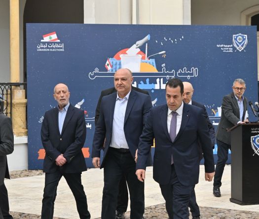 Aoun supervise le lancement des municipales au Mont-Liban: «Un premier pas vers la redynamisation de tout le pays»