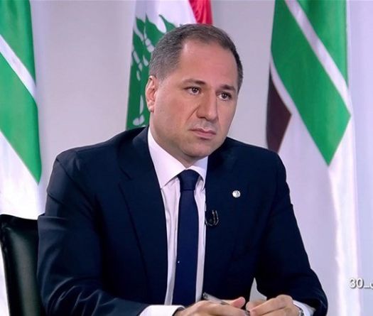 Samy Gemayel appelle à la \