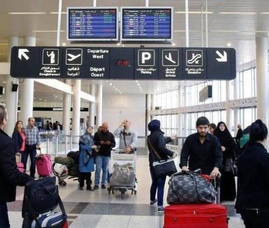 Même les valises diplomatiques iraniennes sont fouillées à l’aéroport