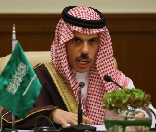 Le ministre saoudien des Affaires étrangères en Cisjordanie dimanche
