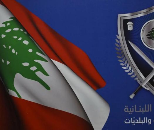 Clôture du scrutin au Mont-Liban: participation à 45,08 %, incidents limités, début du dépouillement