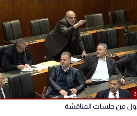 Budget 2026: la première session de débat achevée