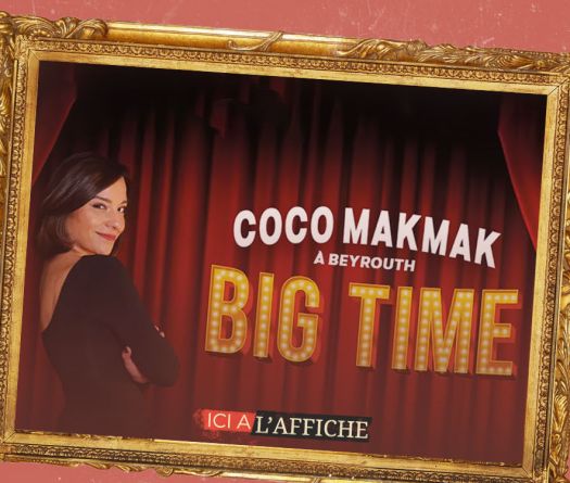 À l'affiche! Coco Makmak, plus mordante que jamais, au Monnot