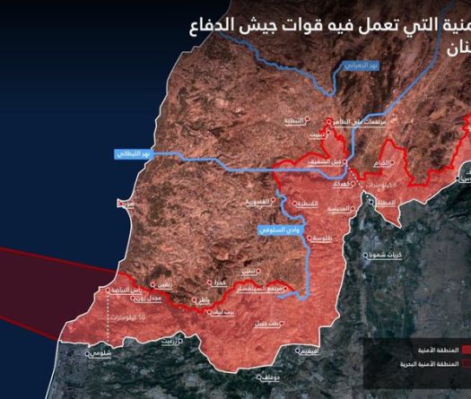 Israël affiche sa «zone de sécurité» et poursuit ses frappes
