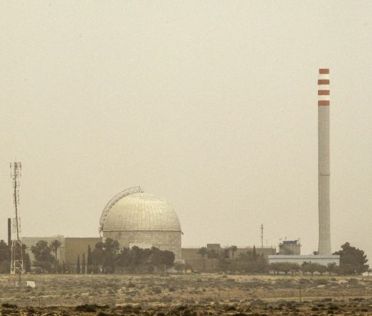 Dimona frappée par un missile iranien, une vingtaine de blessés