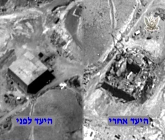 Selon Axios, Washington a négocié en secret le retrait de matières nucléaires d'un site clandestin en Syrie