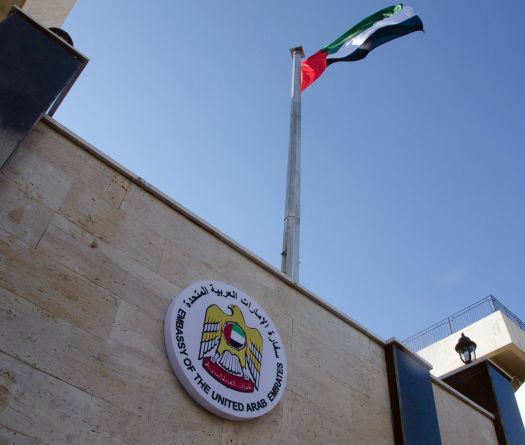 Les Emirats interdisent à leurs ressortissants de se rendre en Iran, au Liban et en Irak