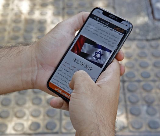 L’Iran renforce les restrictions Internet, accusant Israël d’en avoir violé l’usage