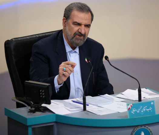 L'Iran demande le déblocage de ses avoirs gelés avant tout accord avec les États-Unis