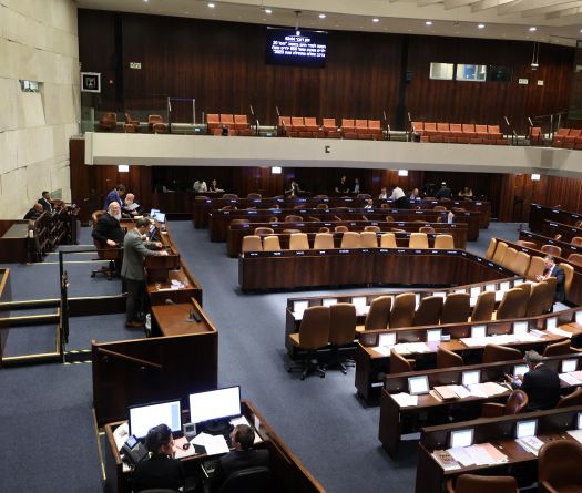 Israël: la Knesset vote pour l'examen de projets de loi visant à annexer la Cisjordanie