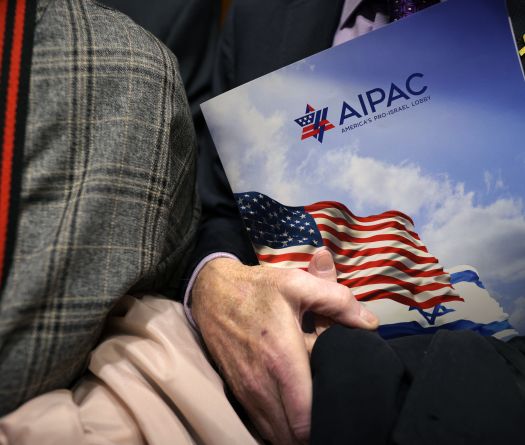 AIPAC, ce lobby que l'on croit tout-puissant
