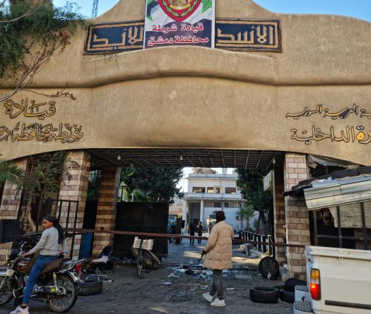 La Syrie amorce des réformes sécuritaires dans un contexte de détente avec l’Occident
