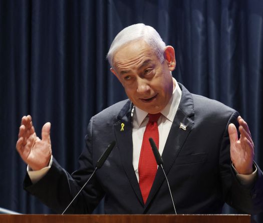 Netanyahou à Washington: l'Iran met en garde contre des «influences destructrices»