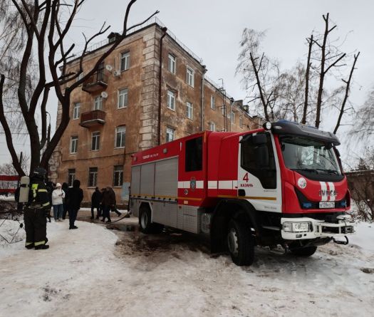 Des drones ukrainiens endommagent des immeubles d'une ville du centre de la Russie