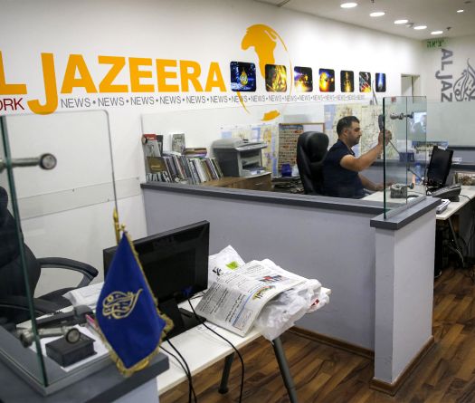 L'Autorité palestinienne suspend Al Jazeera dans les Territoires palestiniens