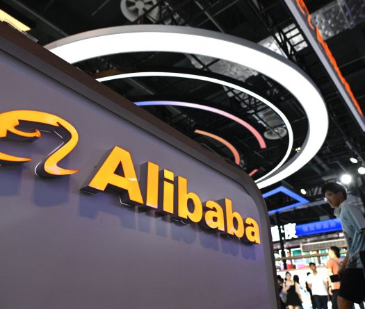 Alibaba veut émettre 10 milliards de dollars d'actions pour financer son plan mondial pour l'IA
