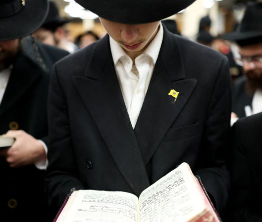 États-Unis: un tireur signalé dans une synagogue du Michigan, opération de police en cours  