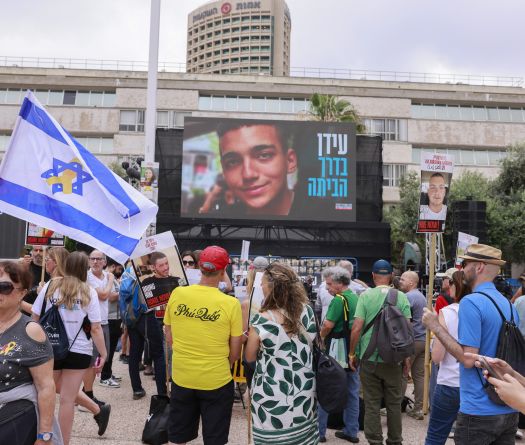 Gaza: l'otage israélo-américain \