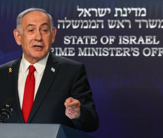Israël soutient un clan armé opposé au Hamas à Gaza, confirme Netanyahou