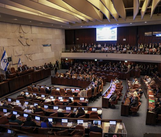 Israël&nbsp;: la majorité soumet un projet de loi en vue d'élections anticipées