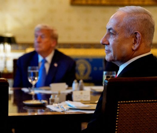 Gaza: nouvelle rencontre entre Trump et Netanyahou