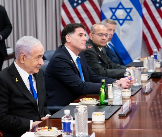Trump et Netanyahu optimistes concernant un accord de cessez-le-feu à Gaza cette semaine